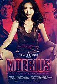 ดูหนังออนไลน์ฟรี เมอบิอุส ครอบครัวเพศวิปริต (2013) MOEBIUS