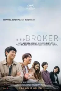 ดูหนังออนไลน์ฟรี จัดหารัก Broker (2022)