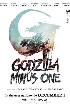 ดูหนังออนไลน์ Godzilla Minus One (2023) ก็อดซิลล่า มินัสวัน