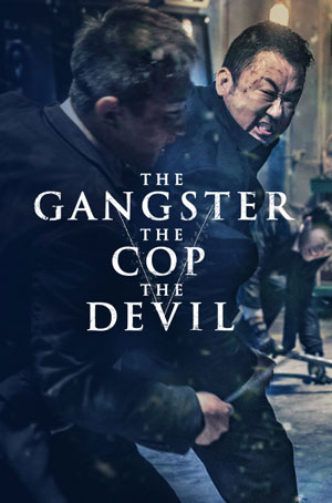 ดูหนังออนไลน์ แก๊งค์ตำรวจปิศาจ The Gangster the Cop the Devil (2019)