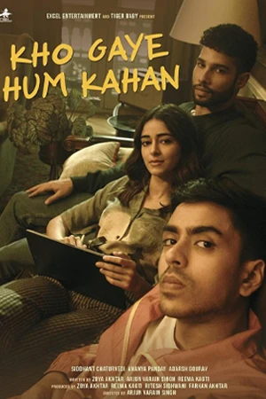 ดูหนังออนไลน์ เราหลงอยู่ที่ไหน Kho Gaye Hum Kahan (2023)