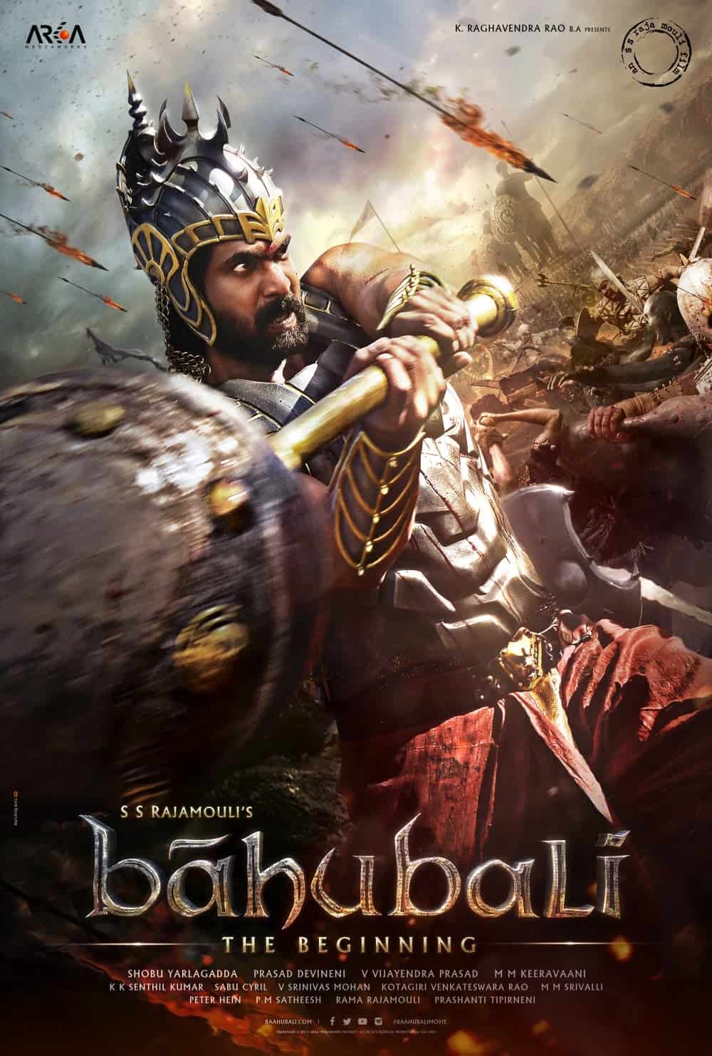 ดูหนังออนไลน์ เปิดตำนานบาฮูบาลี Bahubali The Beginning (2015)