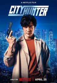 ดูหนังออนไลน์ฟรี City Hunter (2024) ซิตี้ ฮันเตอร์