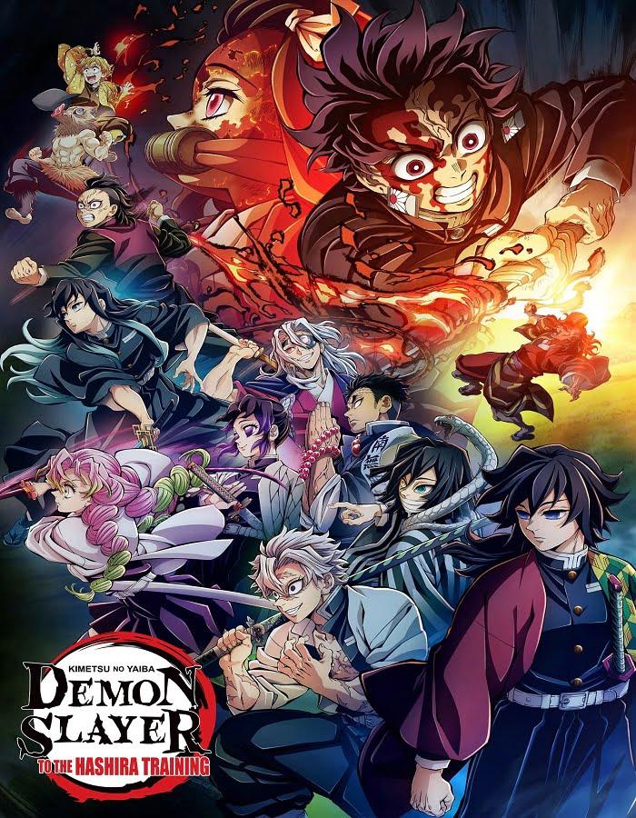 ดูหนังออนไลน์ฟรี Demon Slayer Kimetsu no Yaiba To the Hashira Training (2024) ดาบพิฆาตอสูร เดอะมูฟวี่ ปาฏิหาริย์แห่งสายสัมพันธ์ สู่การสั่งสอนของเสาหลัก