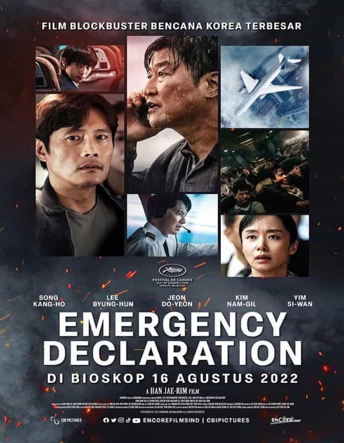 ดูหนังออนไลน์ ไฟลต์คลั่ง ฝ่านรกชีวะ (2021) Emergency Declaration