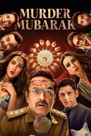 ดูหนังออนไลน์ ทีมสืบคดีแปลก (2024) Murder Mubarak