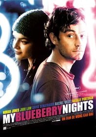 ดูหนังออนไลน์ 300 วัน 5,000 ไมล์ ห่างไกลไม่ห่างกัน My Blueberry Nights 2007