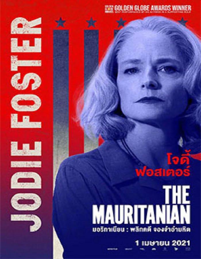 ดูหนังออนไลน์ The Mauritanian (2021) มอริทาเนียน พลิกคดี จองจำอำมหิต