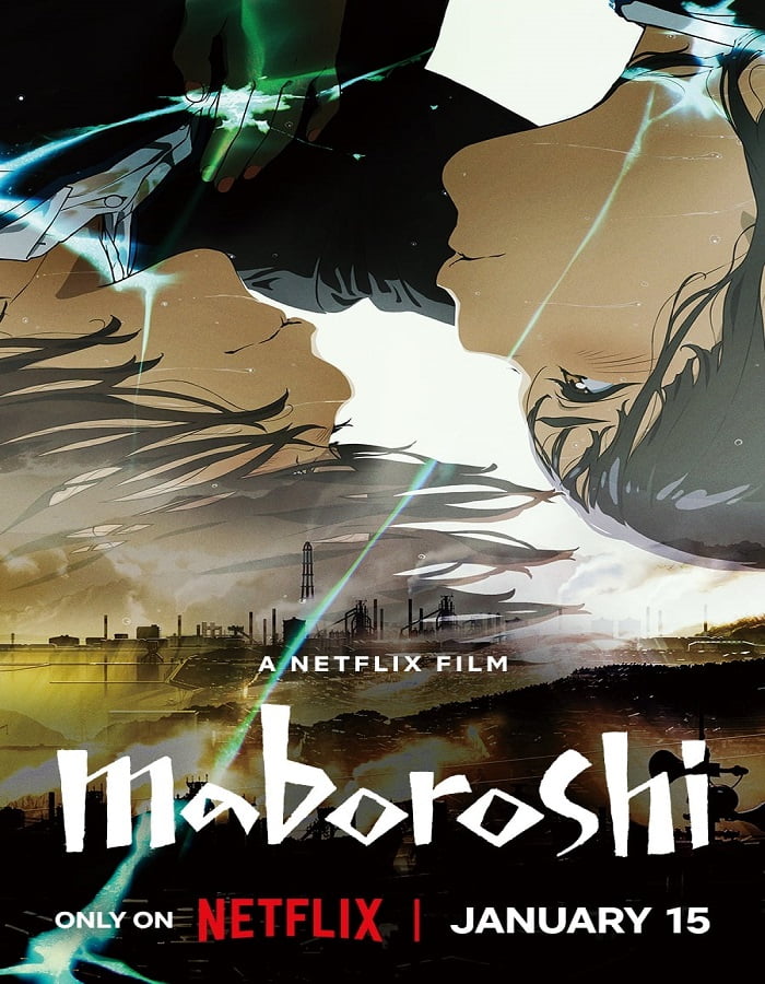 ดูหนังออนไลน์ มาโบโรชิ Maboroshi (2024)